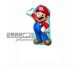 Pallone Supermario 30 cm