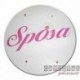 Spilla Gigante Sposa 14 cm